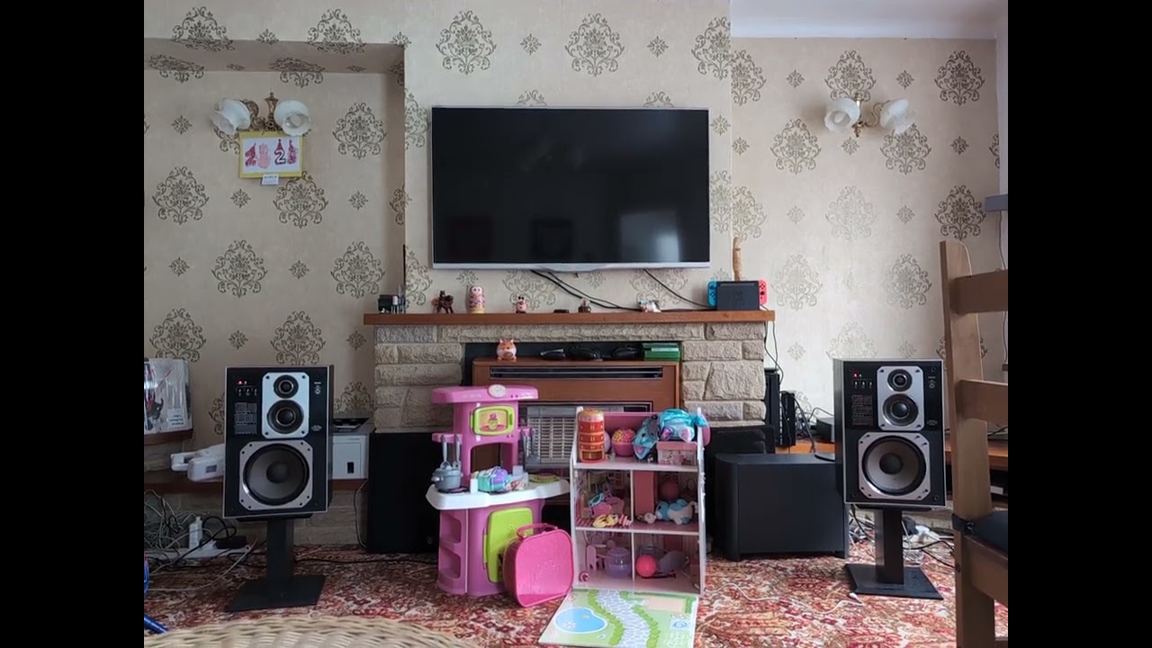 Philips MFB 587