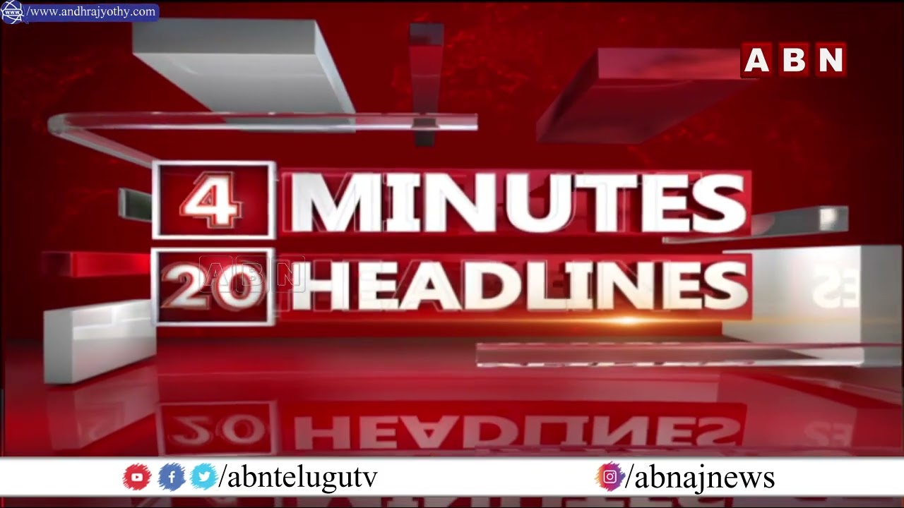 4 Minutes 20 Headlines || 01-01-2023 || AP & TS News Highlights || ABN Telugu || ABN Telugu