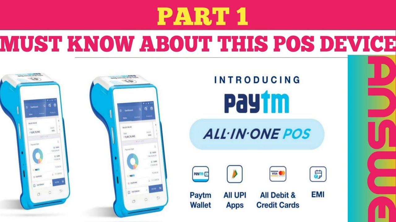 PAYTM ALL IN ONE POS DEVICE | PAYTM SWIPE MACHINE UNBOXING | PAYTM ALL IN ONE POS MACHINE REVIEW