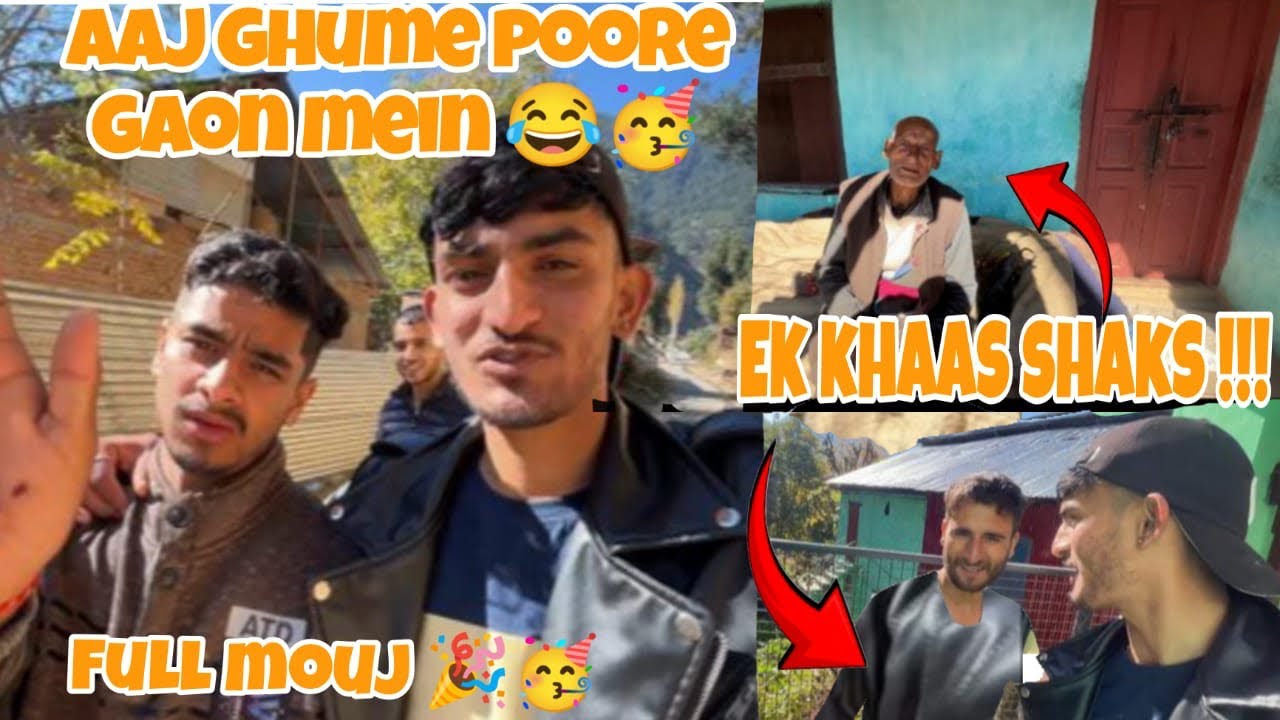 Full village tour 🏡 🏡 🏡 Budhe logoon se bhi mile🧍fun vlog full mstii