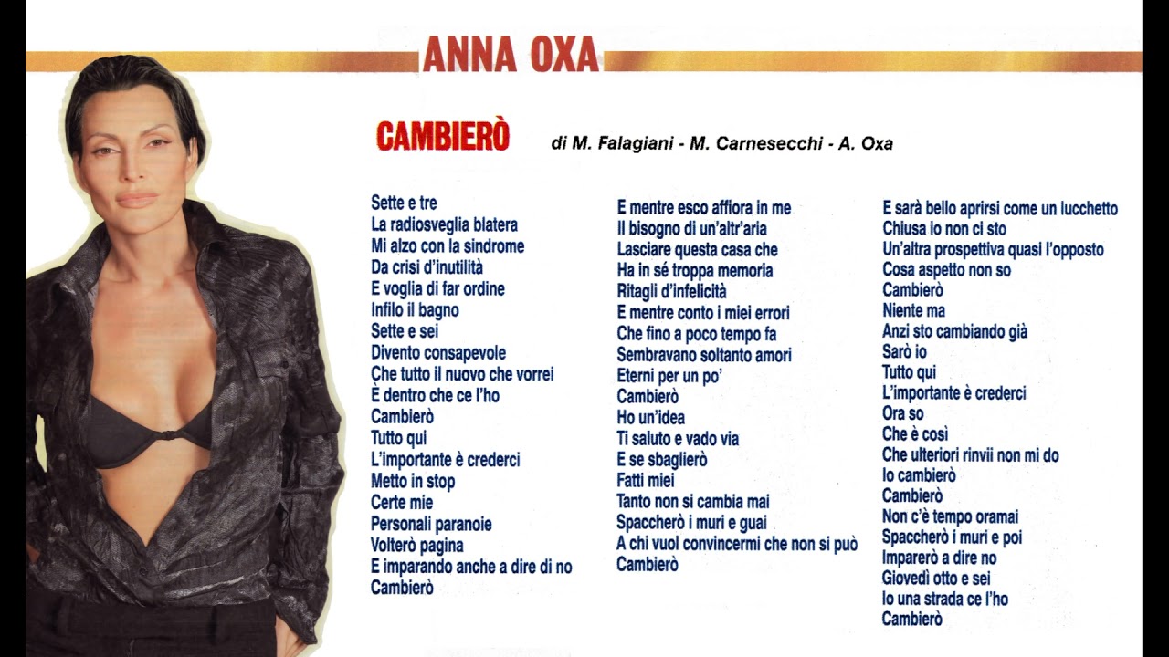 Anna Oxa - Cambierò {con testo}