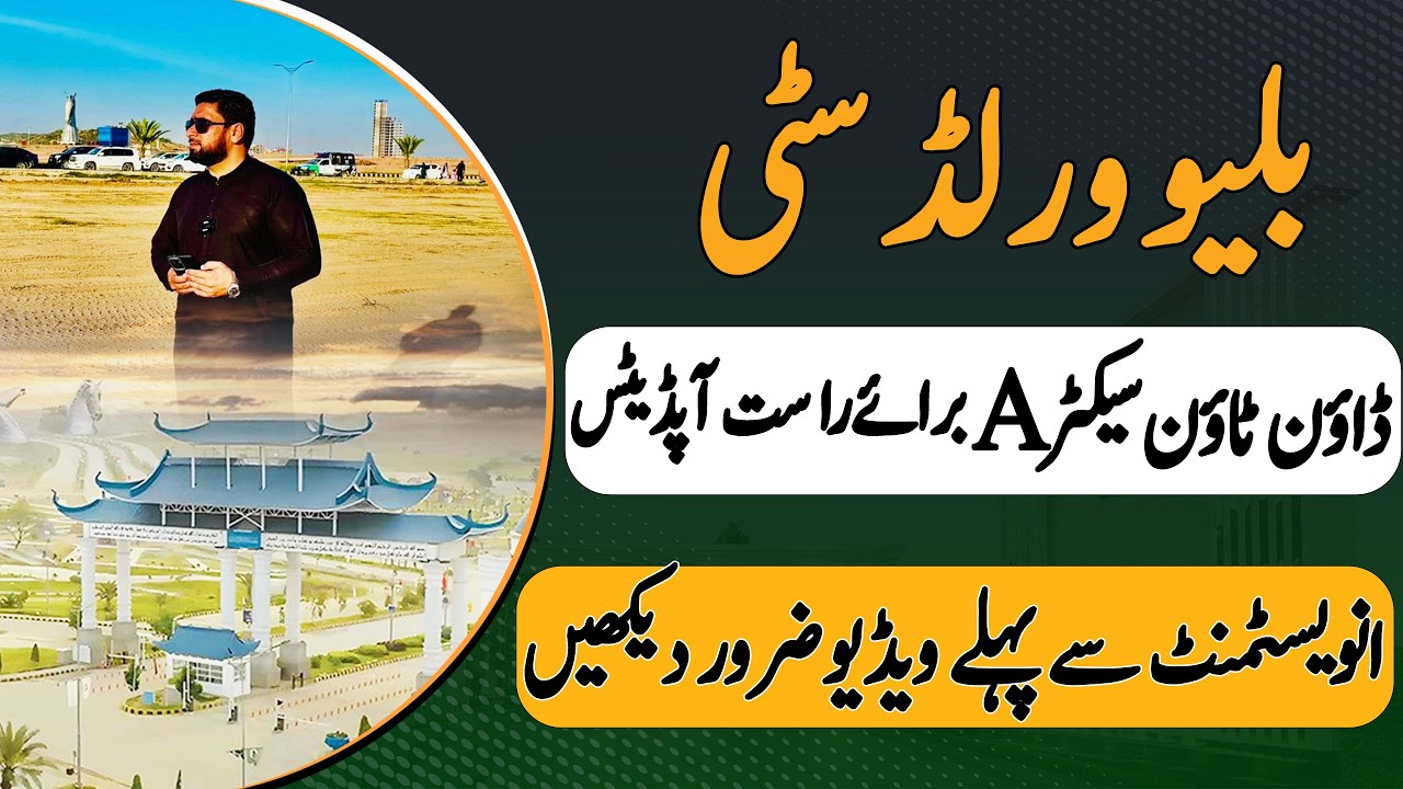 Blue World City Downtown Block A &ndash; Fastest Access from Overseas Block | Full Update