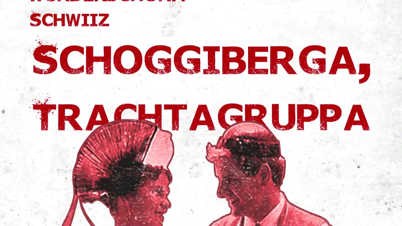 Gimma "Megaschwiizer" Lyrics Video