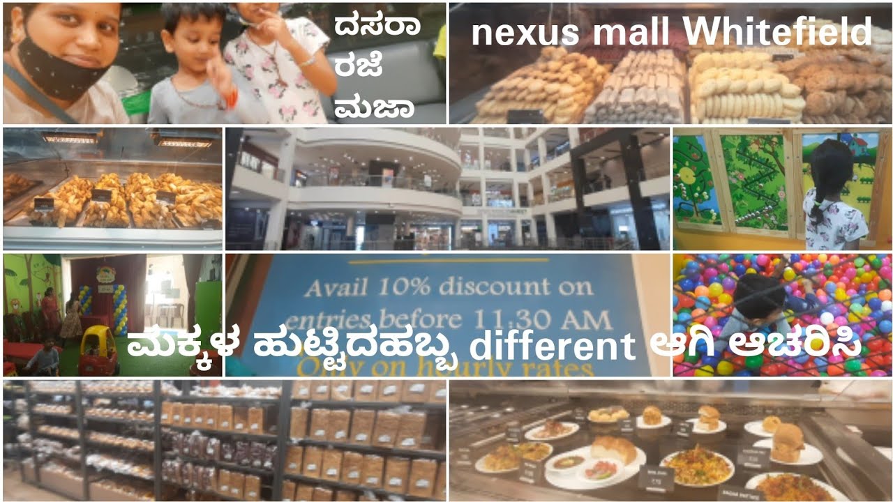unique ideas to celebrate kids birthday @ hurray kids play zone | Nexus mall bakery | Whitefield