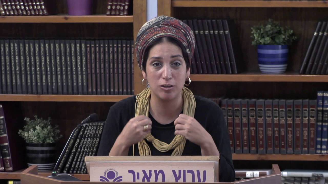 תהיי את