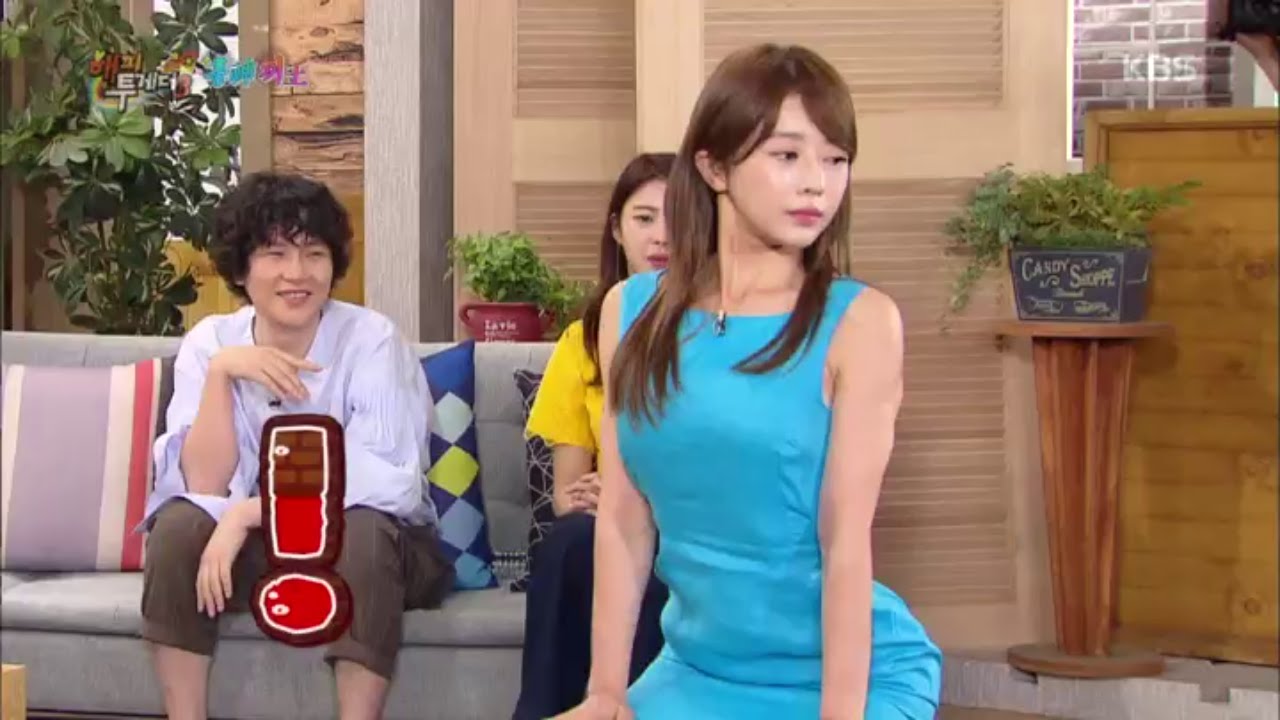 해피투게더3 - 이수민, 패왕색 현아에게 흥과 끼로 도전.20160728