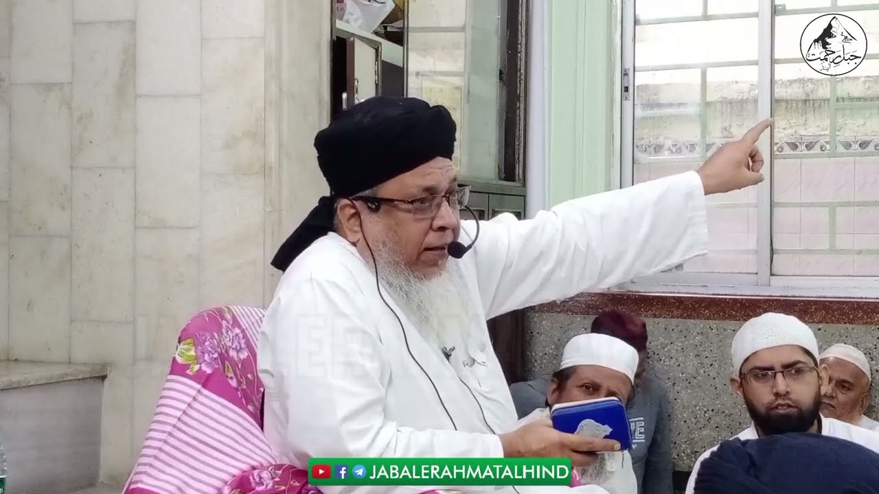 Huzoor ﷺ Hamare Ideal - Maulana Syed Muhammad Talha Qasmi Naqshbandi