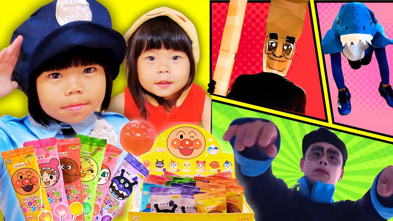 【寸劇】アンパンマンのペロペロキャンディーが消えた!?🍭👻 犯人はハロウィンのおばけ？あのちゃん＆しーちゃんと楽しく遊んで学ぼう！