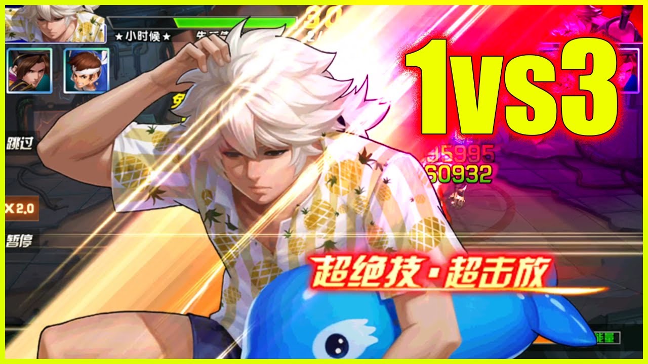KOF98UMOL - 【明天君 XV Ver 】 Meitenkun XV 1vs3...Lần đầu cho th&aacute;nh ngủ, c&acirc;n 3 v&otilde; đ&agrave;i