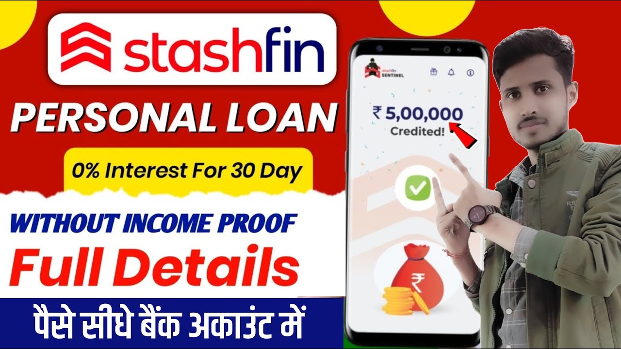 Stashfin Se Loan Kaise Le 2026 | Stashfin App Instant Personal Loan | Stashfin Loan