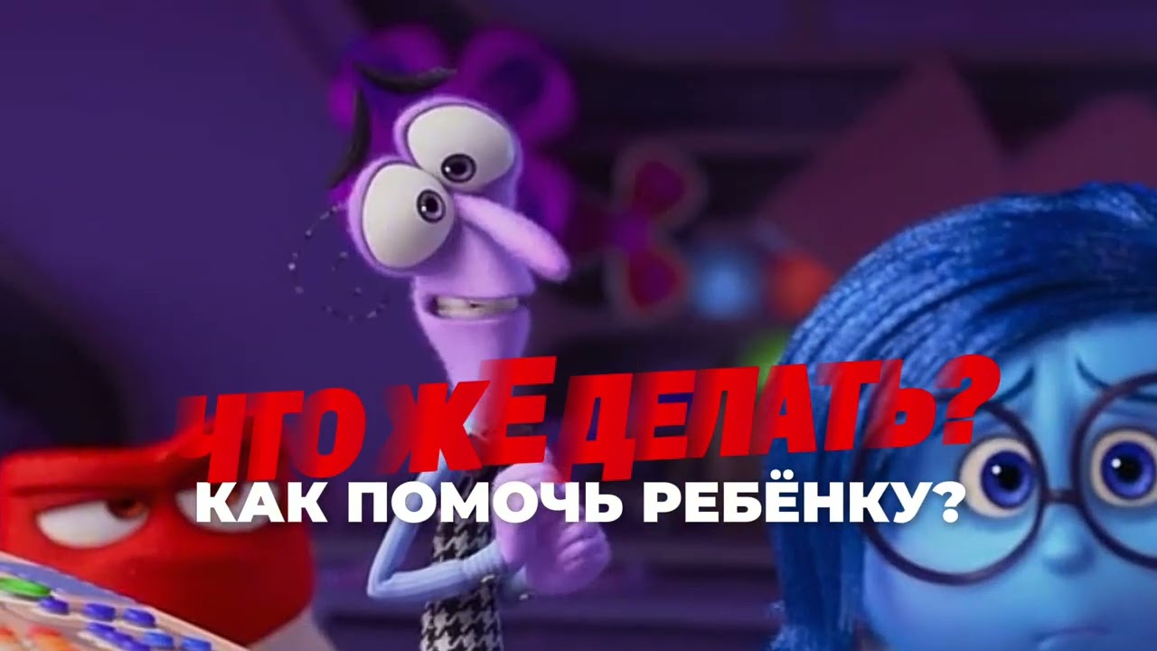 Узнать подробности, получить консультацию у администраторов клиники