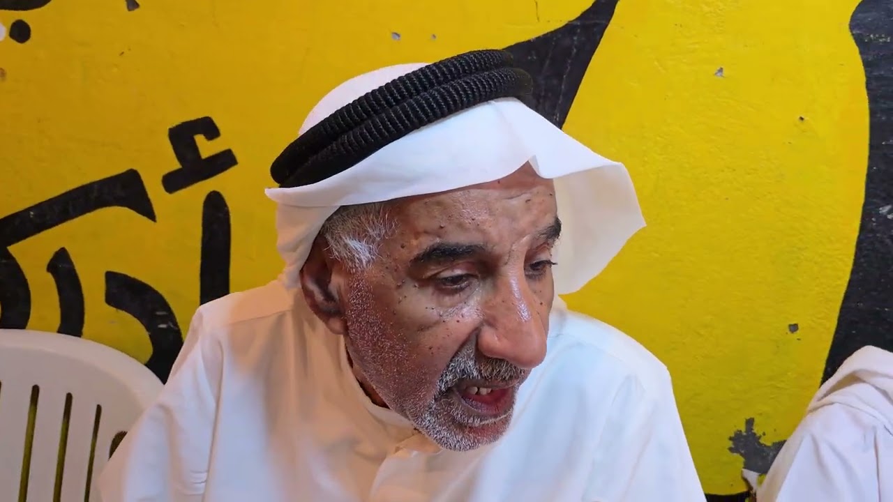 مولد السيدة فاطمة الزهراء عليها السلام منزل المرحوم أبو محمد جاسم آل امان بالبحلري