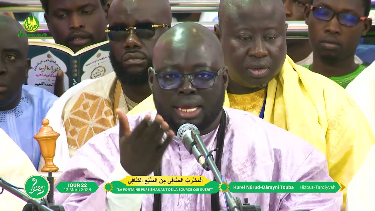 Ahmadou Moukhniyane & Yaseyidi Kurel Nûrud Dârayni Touba Hizbut Tarqiyyah 22e Jour Ramadan 2026 1447