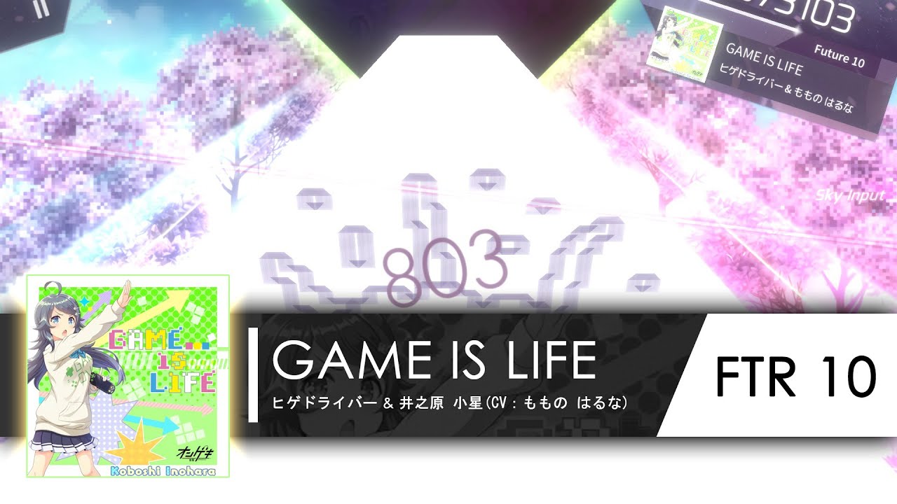 ヒゲドライバー & ももの はるな - GAME IS LIFE | Future 10 | Arcaea Fanmade