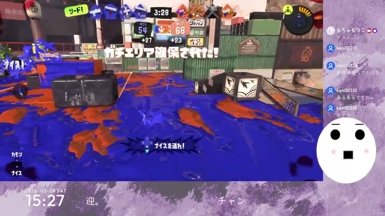 【ウデマエS】昇格戦行くぞー【アドバイス募集中】