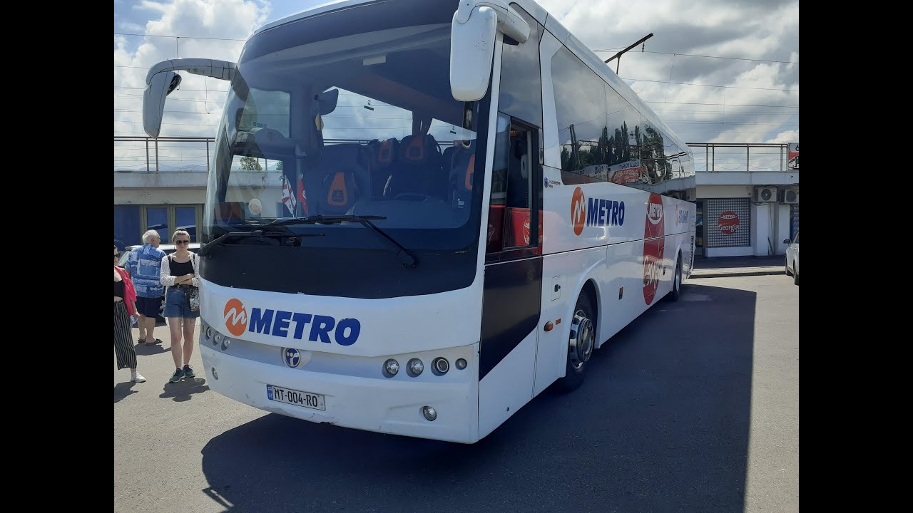 Tripreport: Bus from Batumi to Tbilisi, Georgia 🇬🇪