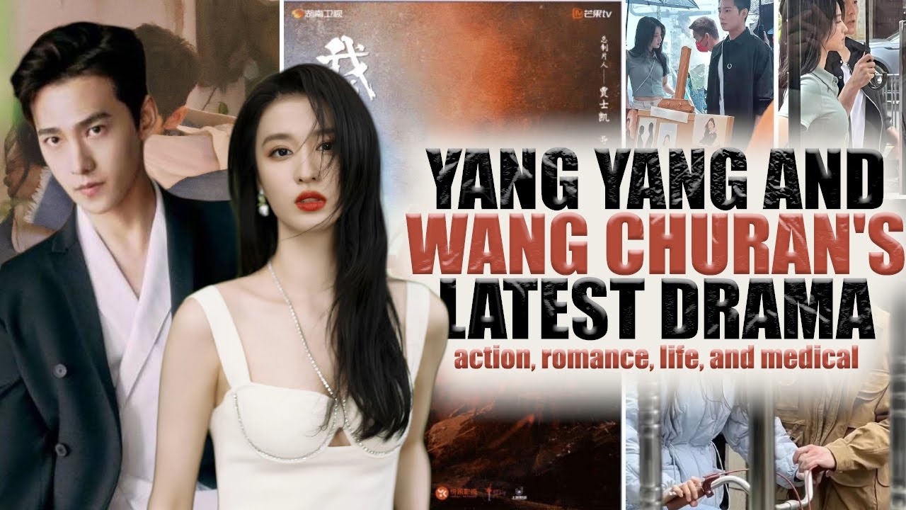 Yang Yang and Wang Churan will be starring in the new Chinese Drama, My Fireworks on Earth!