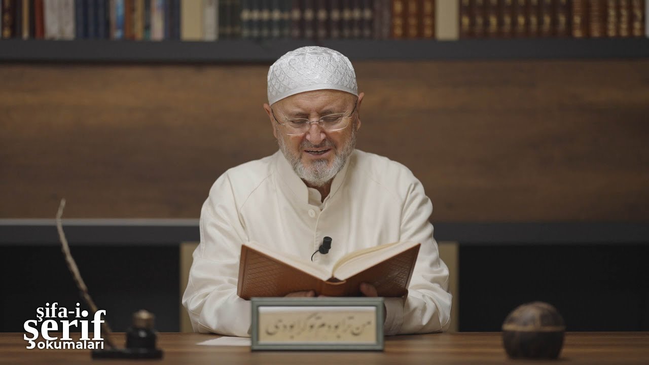 Peygamber Sevgisinin Göstergesi -1 (Şifâ-i Şerîf Dersleri 91) - Abdullah Sert