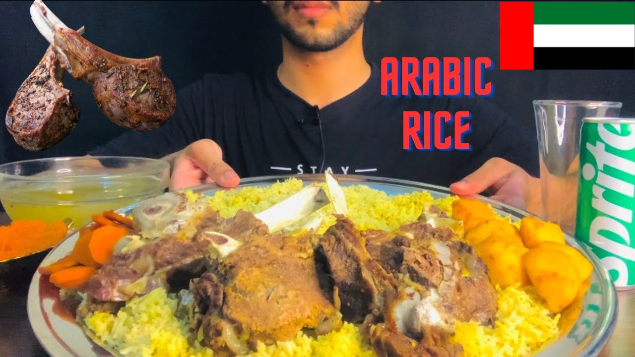 Arabic food Rice + Masala Vegetable +Spicy Chatni + Yakhni | ASMR EATING