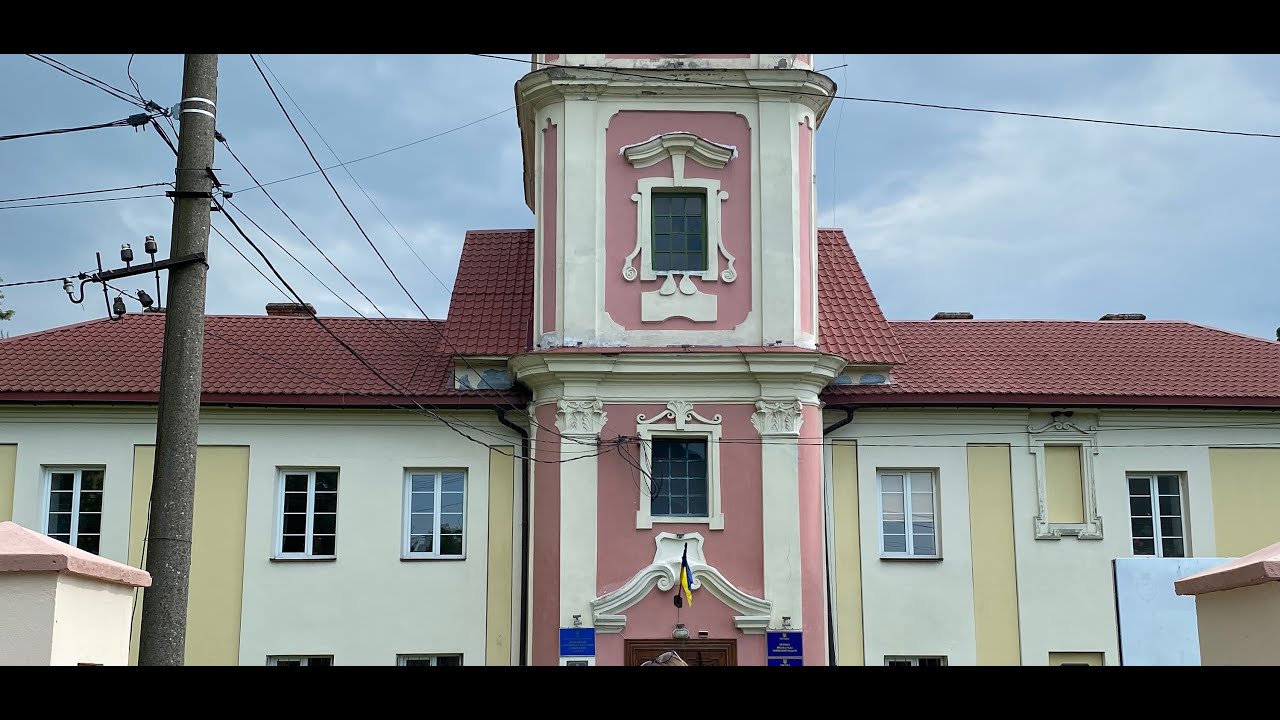 Княже місто Белз || Тіні (Не)забутих памʼяток