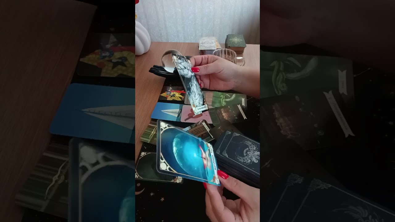Кой иска да ви навреди . И успял ли е 