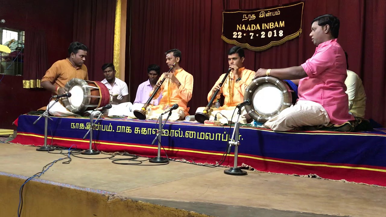 Varnam: Sumaneesa Ranjani Nagaswaram A.Vijay karthikeyan & V.Prakash Ilayaraja