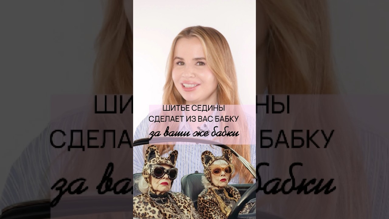Замечали, как тёплые оттенки освежают лицо? 💓