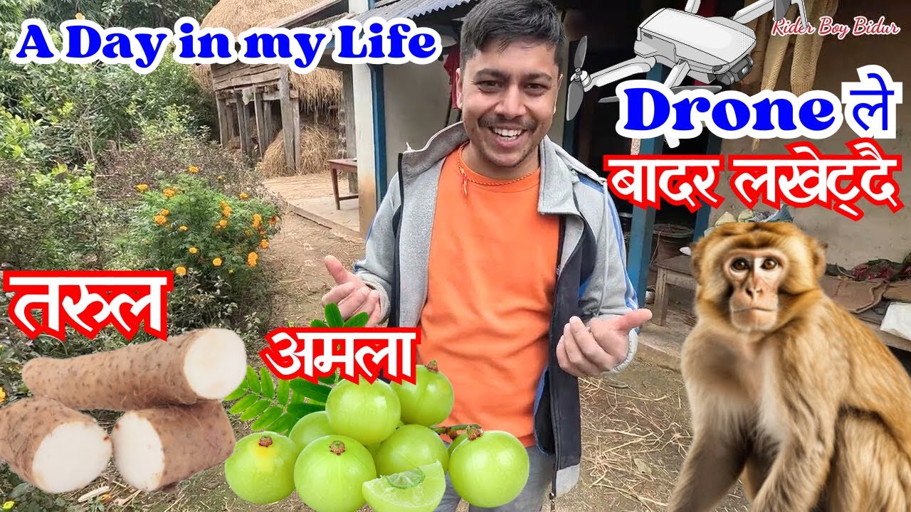 MY 24-Hour Village Life REVEALED! Home Memories and Surprises! @RiderBoyBidur RBB