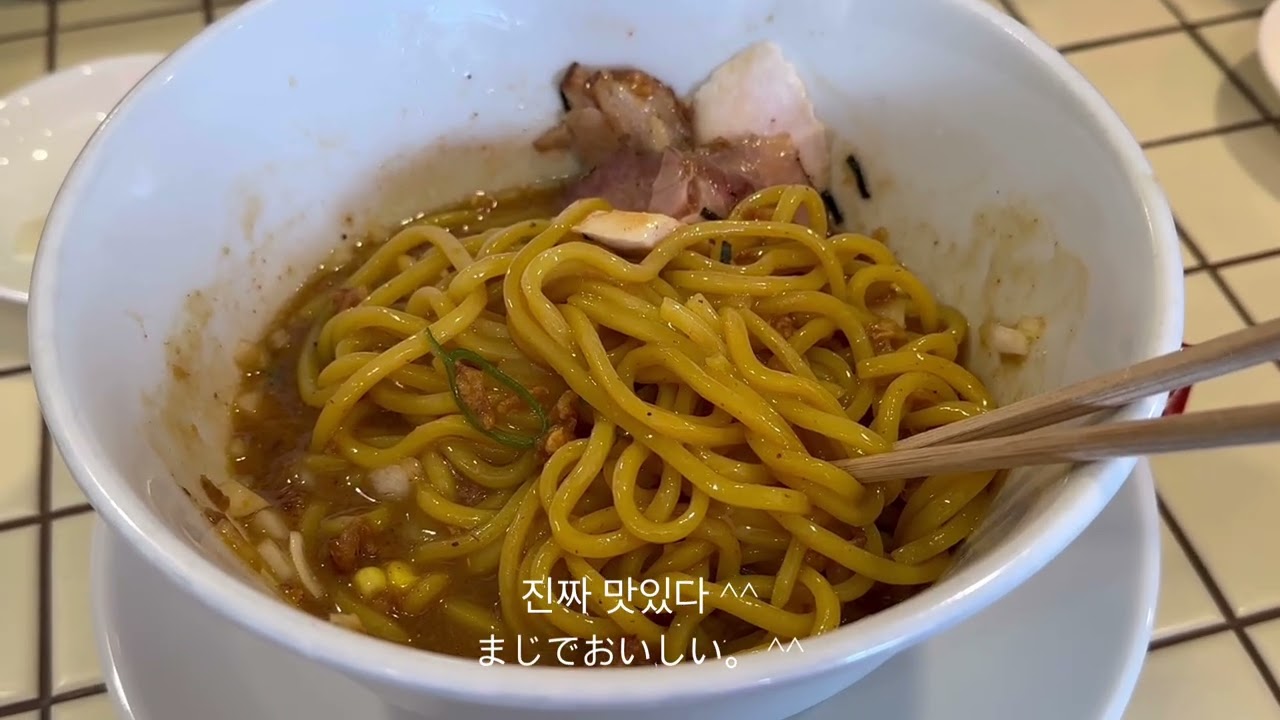 남영동 오전 데이트 💕 짧고 굵게! 