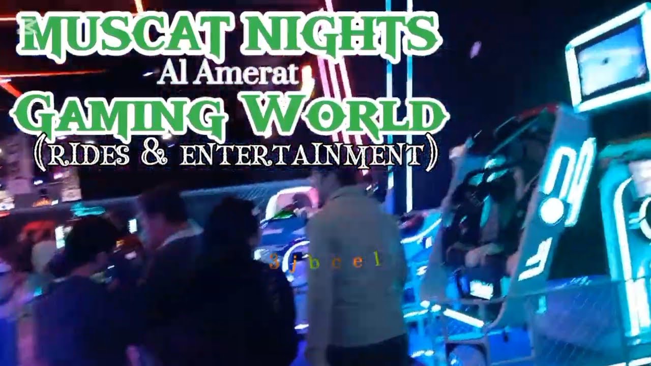 Muscat Nights Gaming 2026 #muscatnightsfestival #celebration #muscatgamingworld #explore #festival 