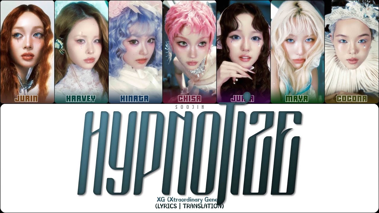 XG - HYPNOTIZE (ПЕРЕВОД | COLOR CODED LYRICS)