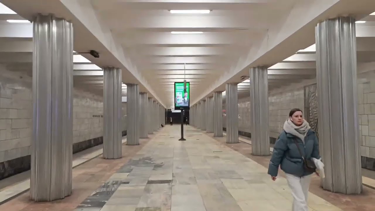 Станция метро «Октябрьское Поле»