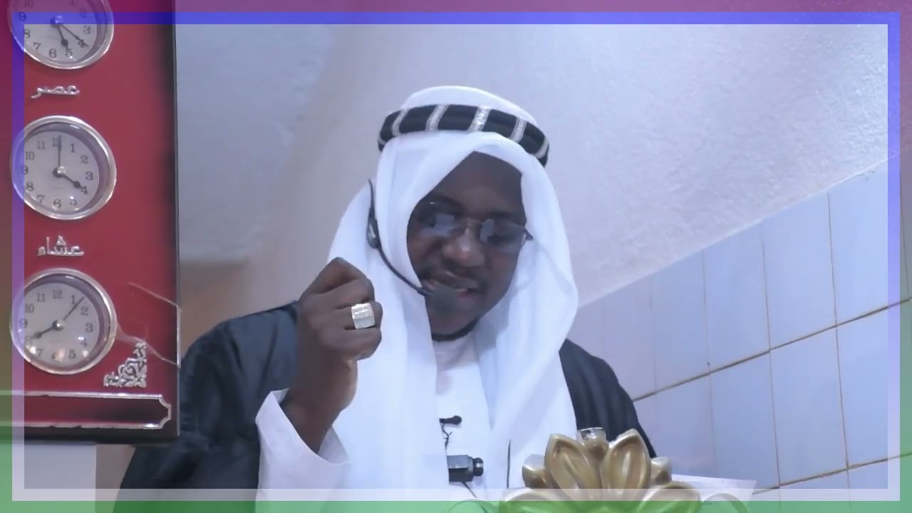 HISTOIRE CHAKIKOU AL BALKIYOU 2 PART