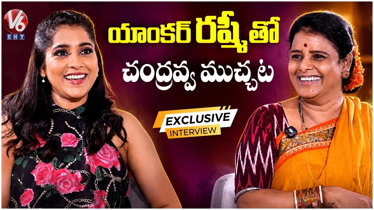 Anchor Rashmi Gautam Exclusive Interview With Teenmaar Chandravva | V6ENT