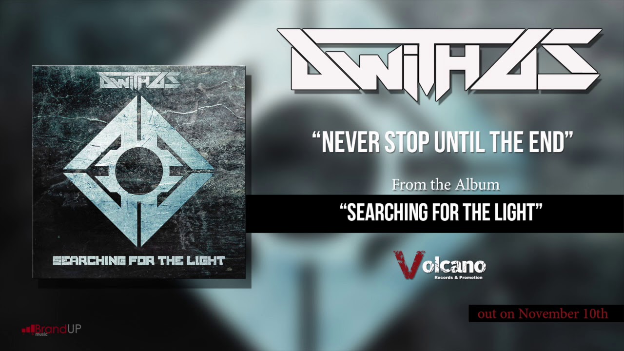 D With Us - Never Stop Until The End [OFFICIAL AUDIO]