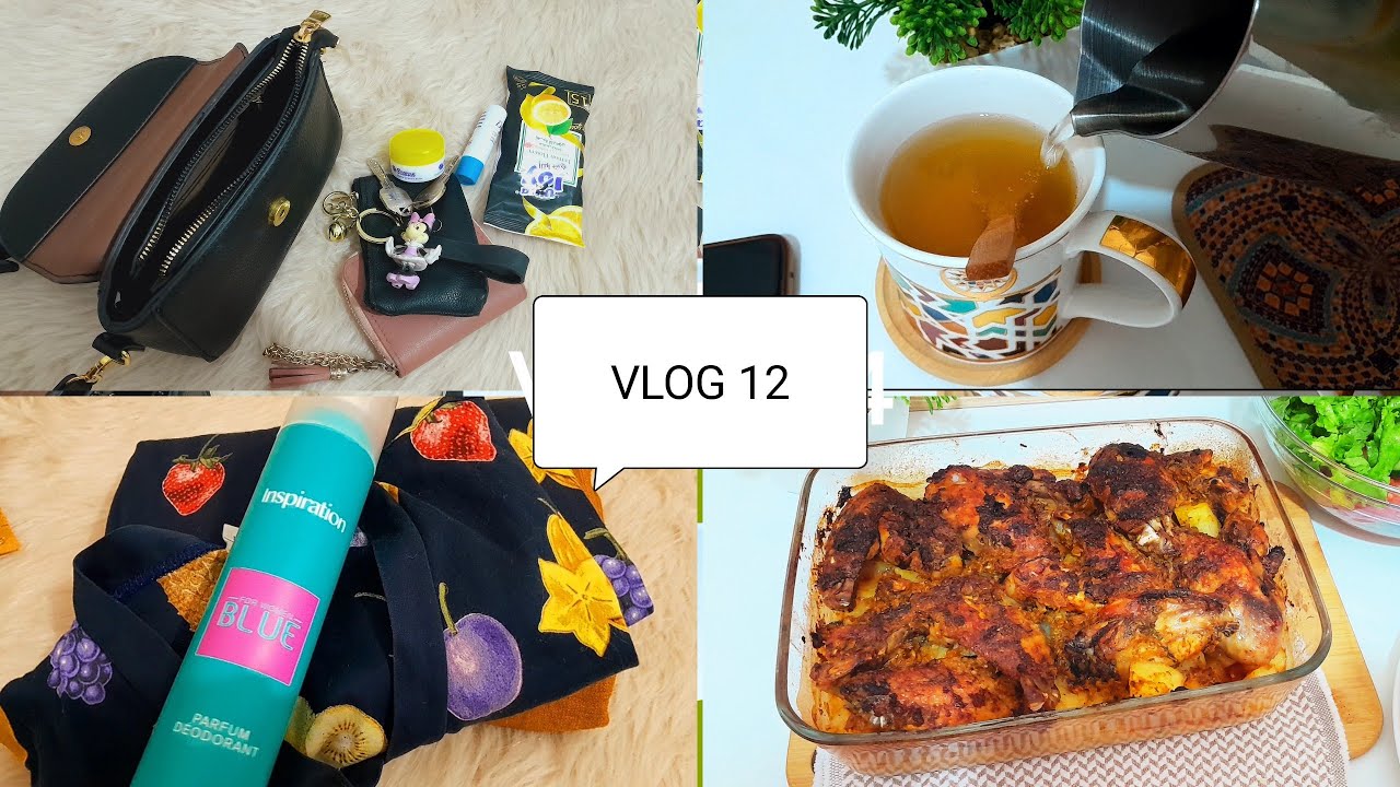 الاستيقاظ في  السادسة 06:00 صباحا/ روتيني البسيط