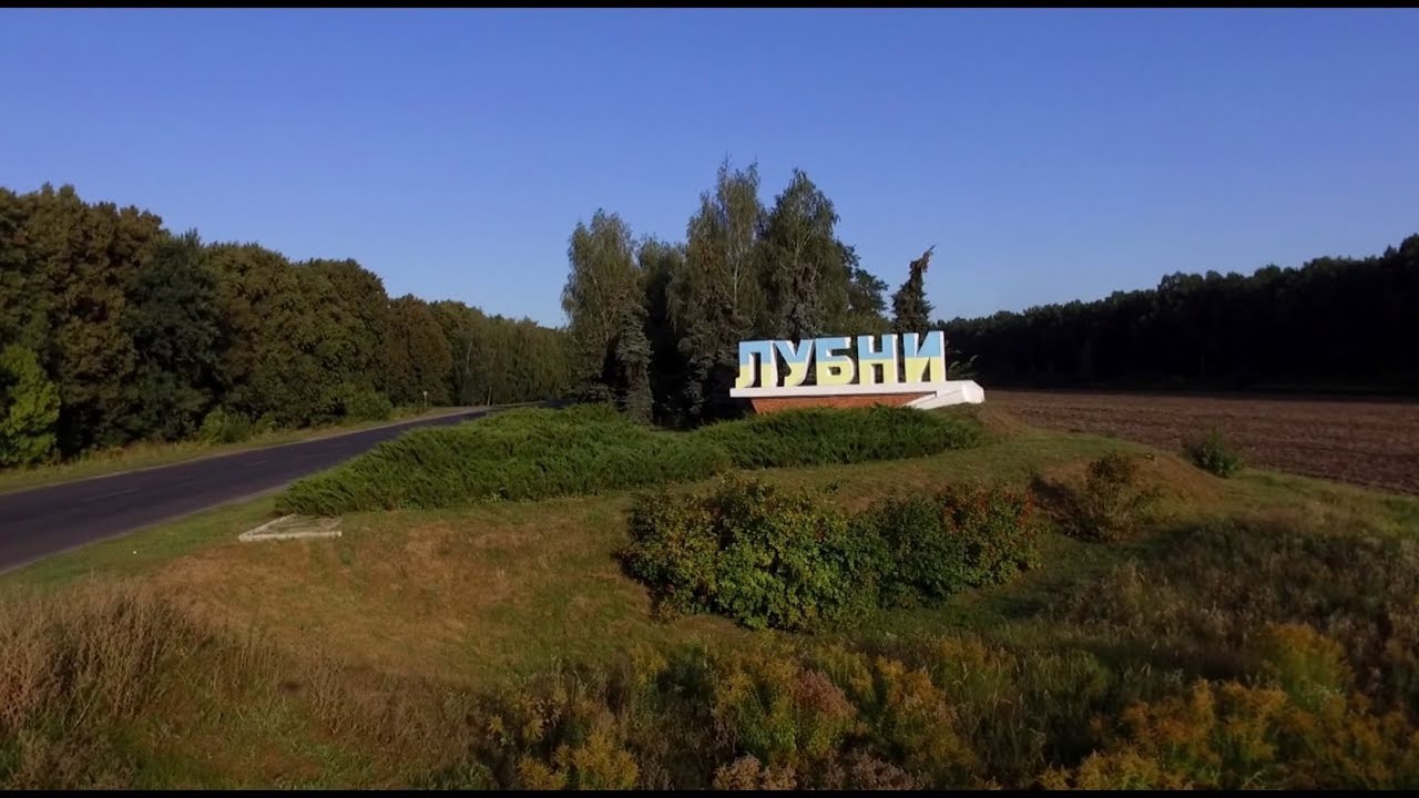 ПРЕЗЕНТАЦІЙНИЙ РОЛИК: 