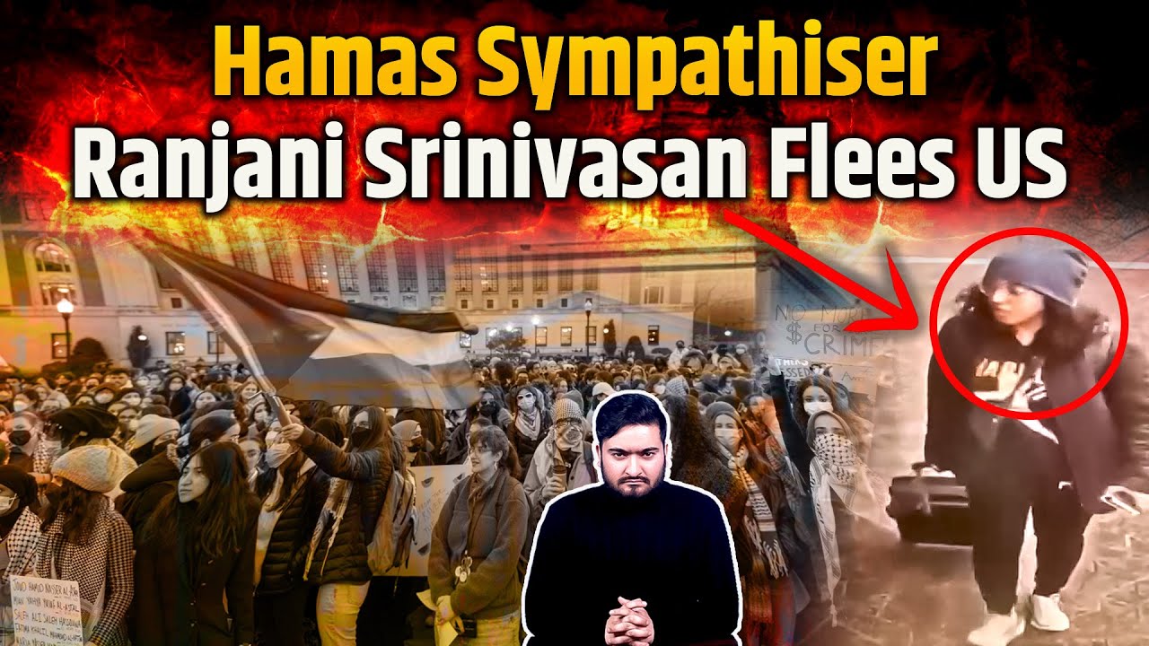 Hamas Sympathiser Ranjani Srinivasan Flees US | The Pamphlet