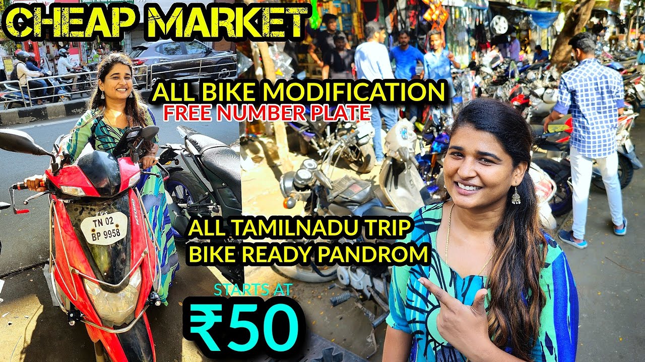 How to modified TVS NTORQ &  DIO | MARKET vlog | All bike modiofication