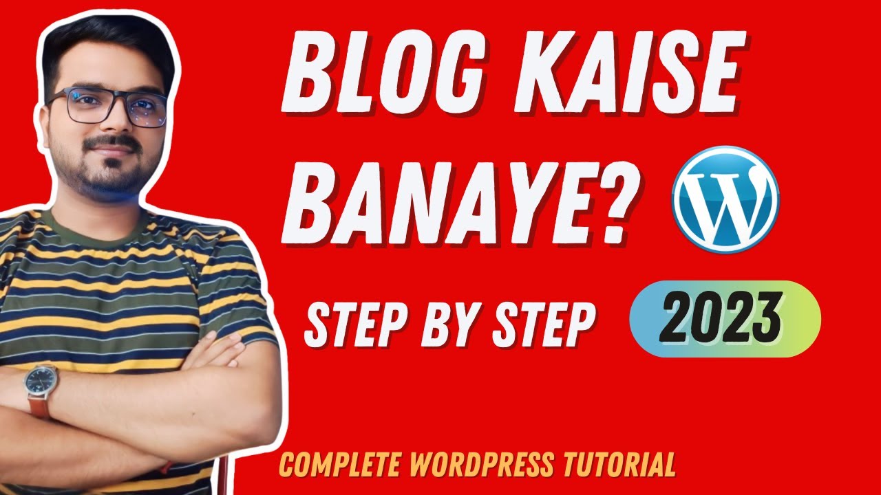 Blog Kaise Banaye 2023 ? Create Blog on WordPress | how to create a WordPress blog?