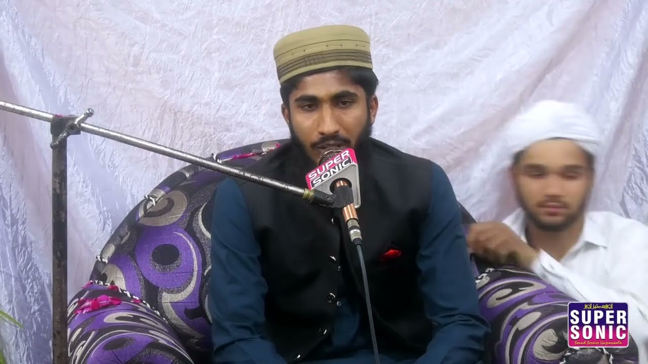 حافظ سفیان 3ـ2ـ2026 جامعہ حمیدیہ صفدریہ super sonic sound gujranwala HD islamic videos
