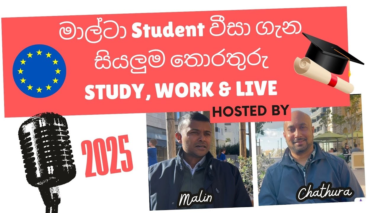 Malta student visa process step by step | In depth details for Sri Lankan Students