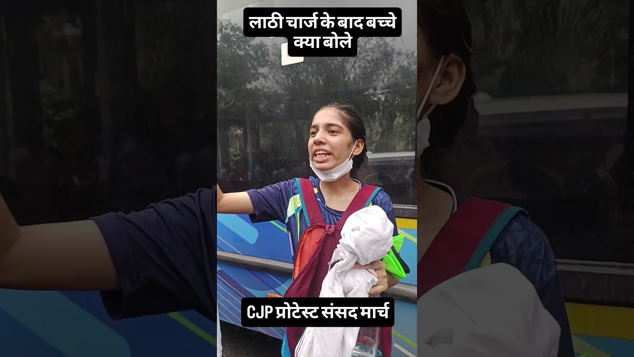 Sansad March 20 July #cjp #protest #sonamwangchuk #news