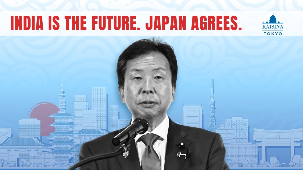 Global South, Semiconductors & Supply Chains: India-Japan&rsquo;s Grand Plan