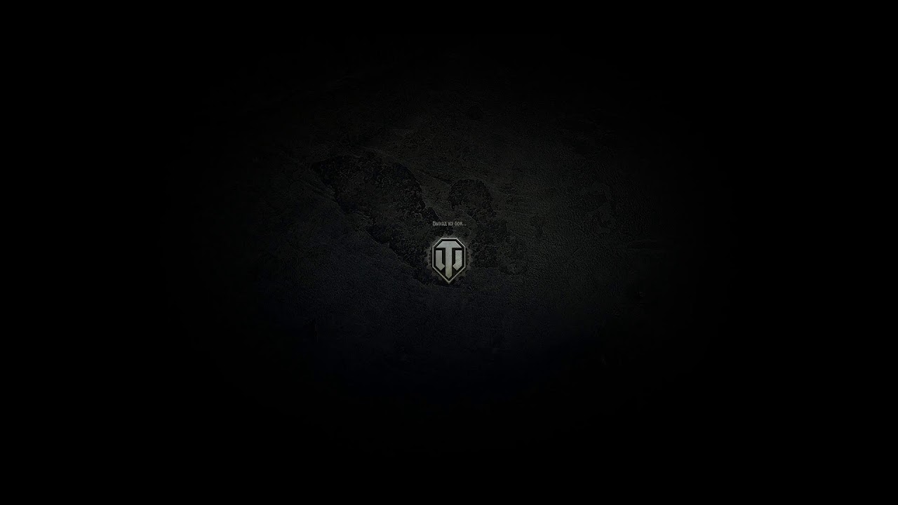 World of  Tanks