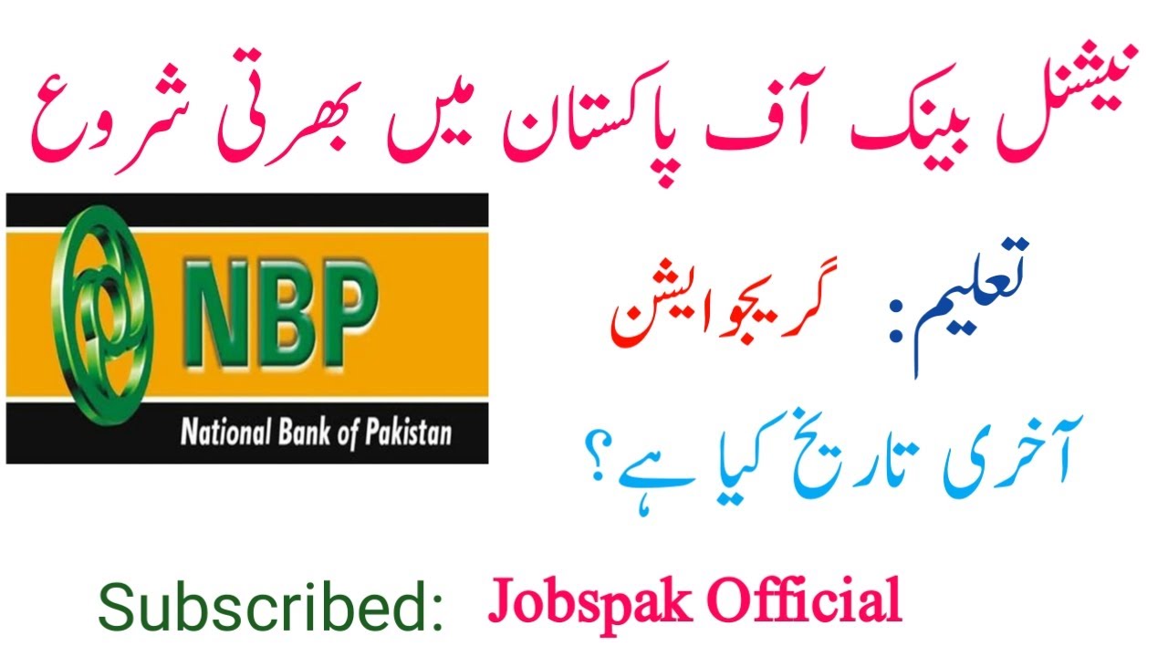 National Bank Jobs. #Reconciliation Officer Customers Service officers etc... #Jobspak Official