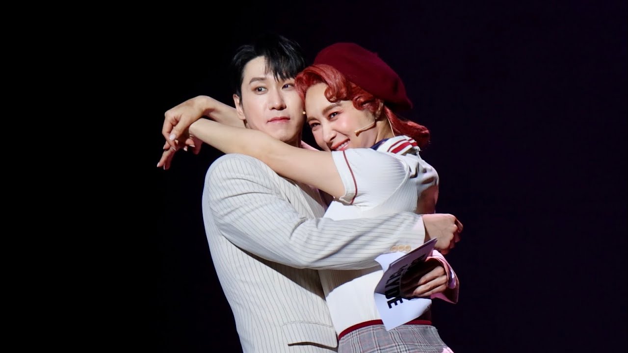 251211 보니앤클라이드 무대인사 조형균