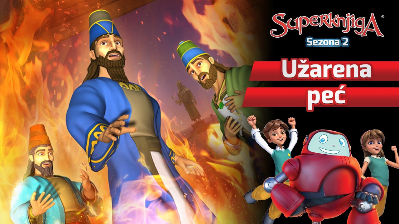 Užarena peć - Superknjiga - Sezona 2 Epizode 3