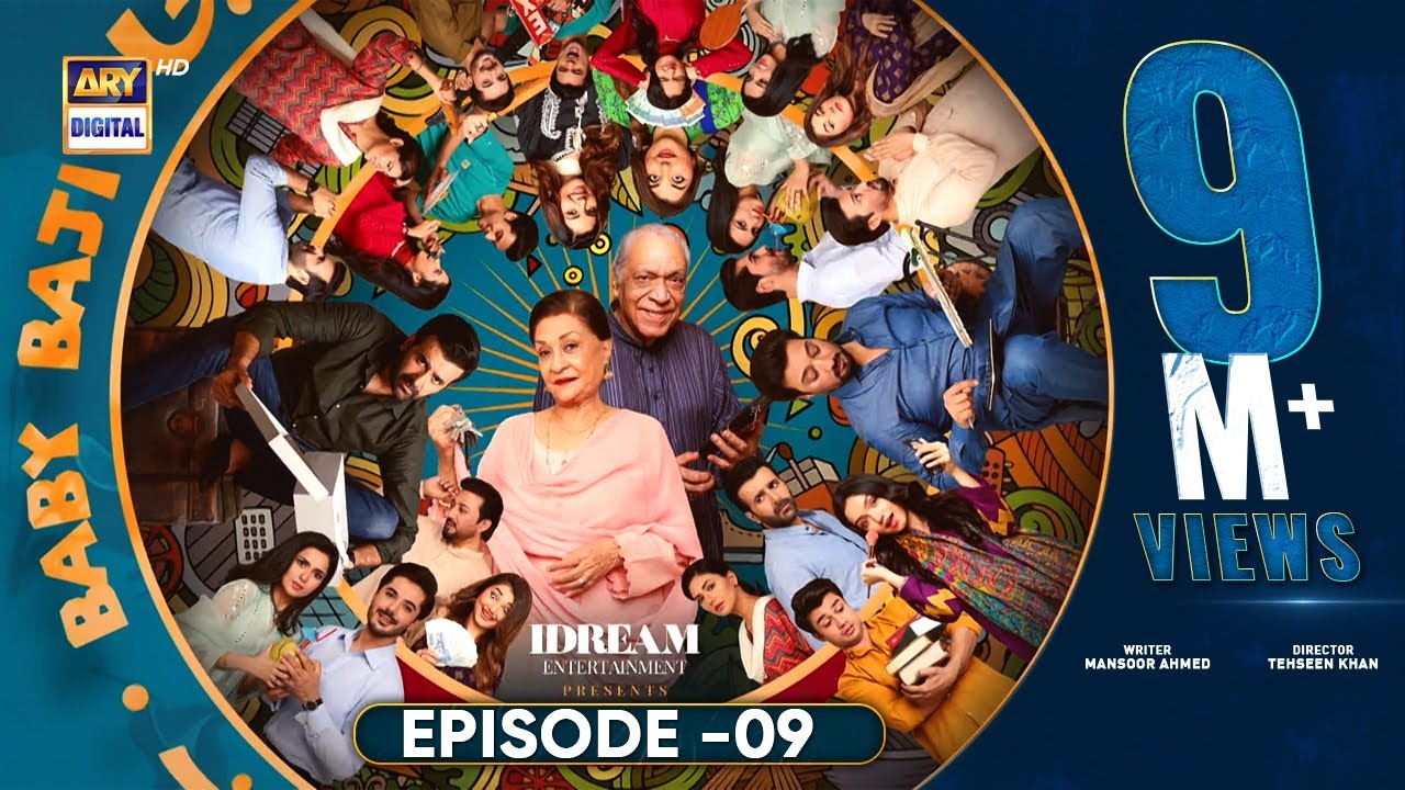 Baby Baji Episode 9 | 31st May 2023 (English Subtitles) | ARY Digital Drama