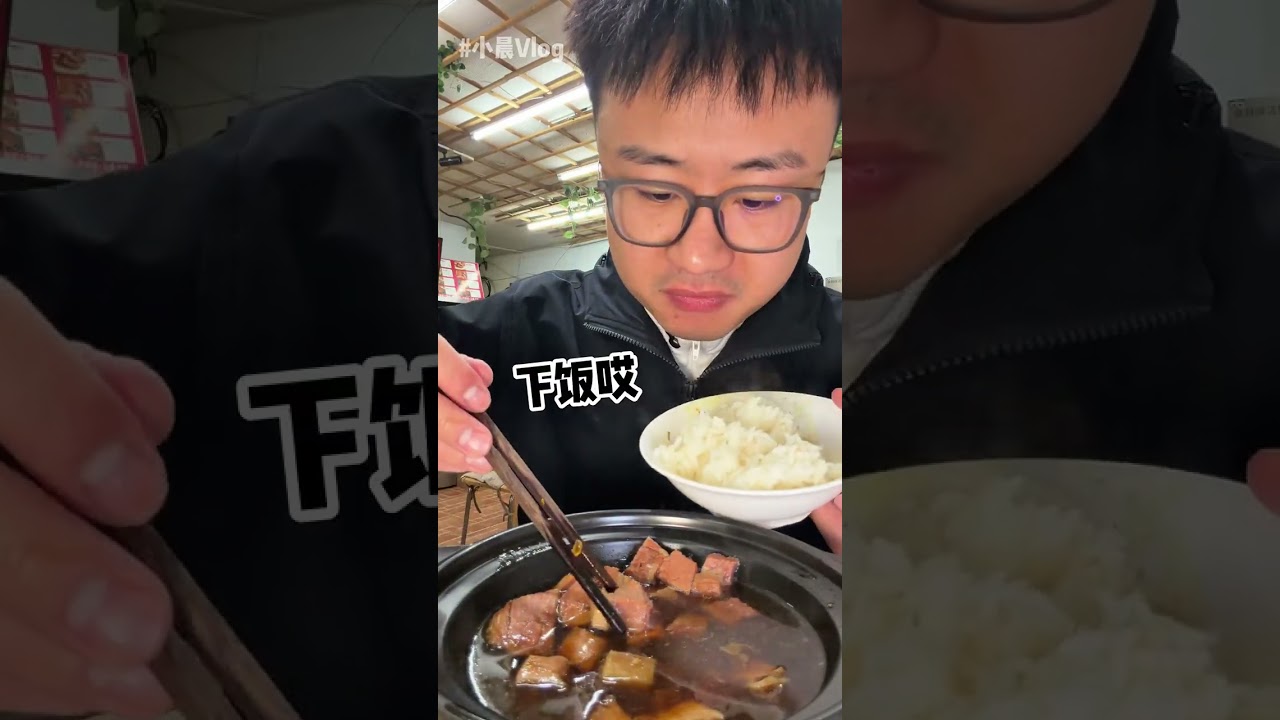 Spend 108 yuan to enjoy a delicious steak and pork knuckles at the old-style Tanzi Rou res